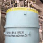 应用领域-15